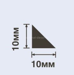 Заказать Молдинг 10х10 мм Hiwood TR10 белый 2 м 