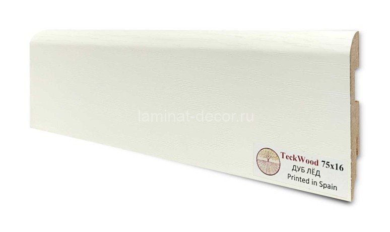 Заказать Напольный плинтус МДФ Teckwood цветной Дуб Лёд 75х16х2150 мм 