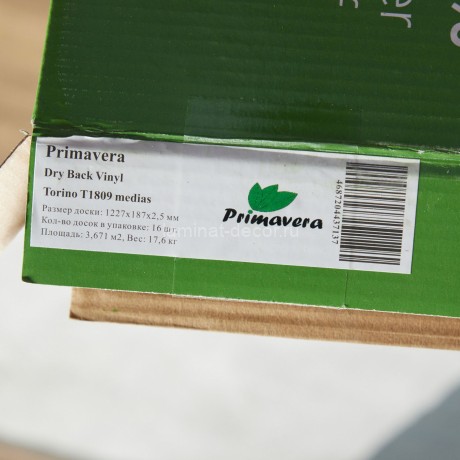 Заказать Кварцвиниловая плитка Primavera Torino T1809 Medias LVT клеевая 42 класс 1227х187 мм 3,671 м2 