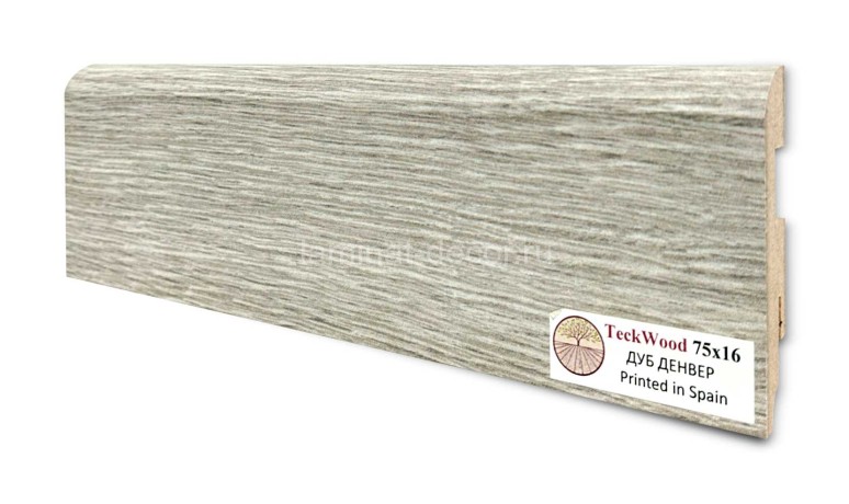 Заказать Напольный плинтус МДФ Teckwood цветной Дуб Денвер 75х16х2150 мм
